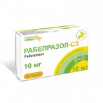 Рабепразол-СЗ, капс. кишечнораств. 10 мг №14 упаковки ячейковые контурные пачка картон