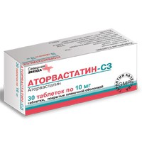 Аторвастатин-СЗ, таблетки покрытые пленочной оболочкой 40 мг 20 шт