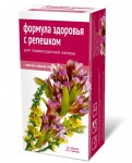 Чайный напиток, Алтай ф/пак. 2 г №20 при заболеваниях поджелудочной железы