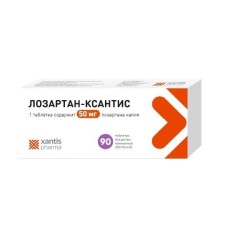 Лозартан-Ксантис, таблетки покрытые пленочной оболочкой 50 мг 90 шт