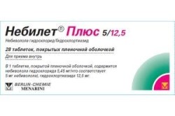 Небилет плюс, таблетки покрытые пленочной оболочкой 5 мг+12.5 мг 28 шт